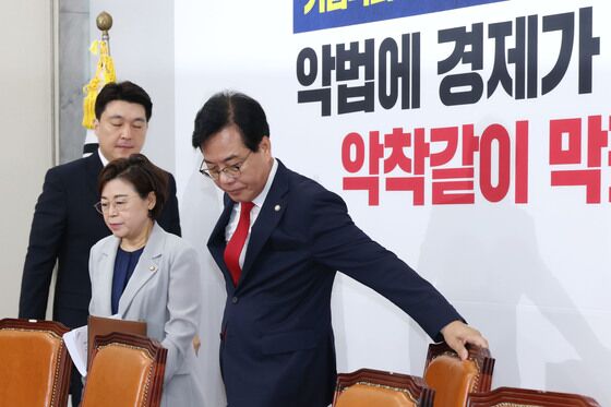 송언석 "이재명표 세금폭탄 강타…하루새 시총 100조 증발"