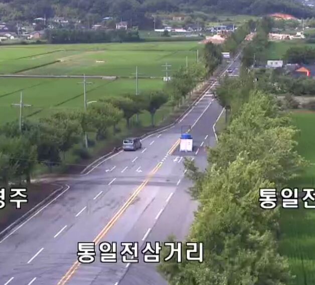 경주 감포에 140㎜ 폭우…통일전 삼거리 임시도로 통제