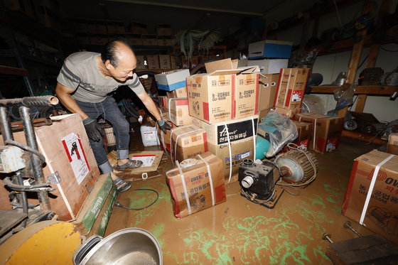 기후부-기상청, 기상·강우레이더 통합 운영…재난 대응체계 강화