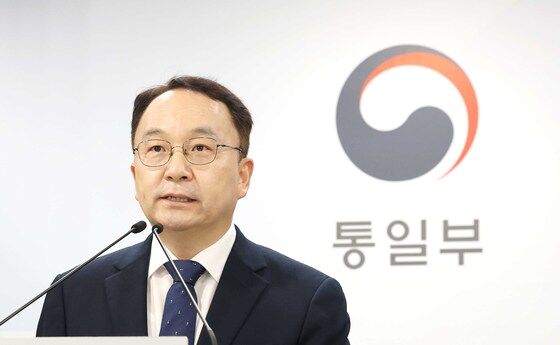 정부 "비전향장기수 송환, 검토한 바 없어"…본격 논의 아직