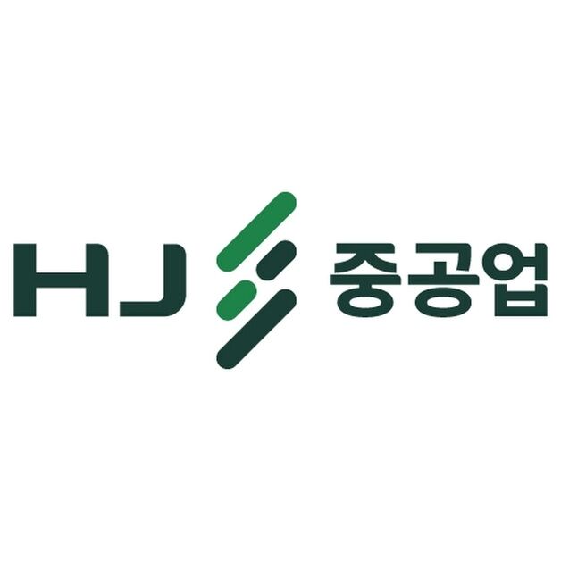 HJ중공업, '마스가' 수혜 기대에 16%↑…52주 신고가 경신[핫종목]