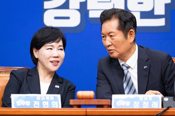 전현희 "김용 정진상 이화영, 李측근 이유로 고초…돌아와야"