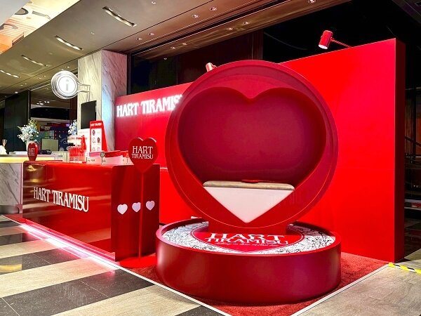 본문 이미지 - 하트티라미수 대만 팝업존 / 사진=하트티라미수 제공