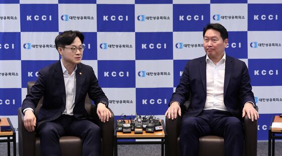 김정관 산업장관, 최태원 대한상의 회장과 면담