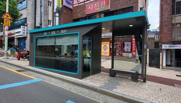 울산 중구, 병영사거리 등 4곳 '스마트 승강장' 추가 설치