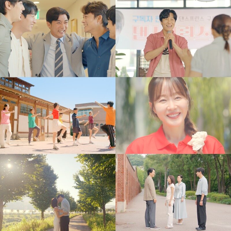 본문 이미지 - KBS 2TV 토일드라마 독수리 5형제를 부탁해!