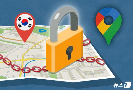 구글 지도 반출…안보 vs 통상 갈등 해법 놓고 '갑론을박'