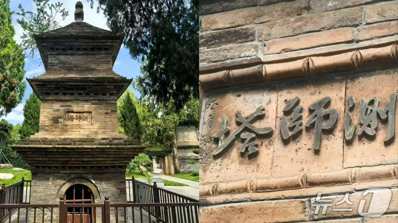 본문 이미지 - 중국 산시성 시안의 흥교사에 있는 원측대사 사리탑. &#40;필자 제공&#41;