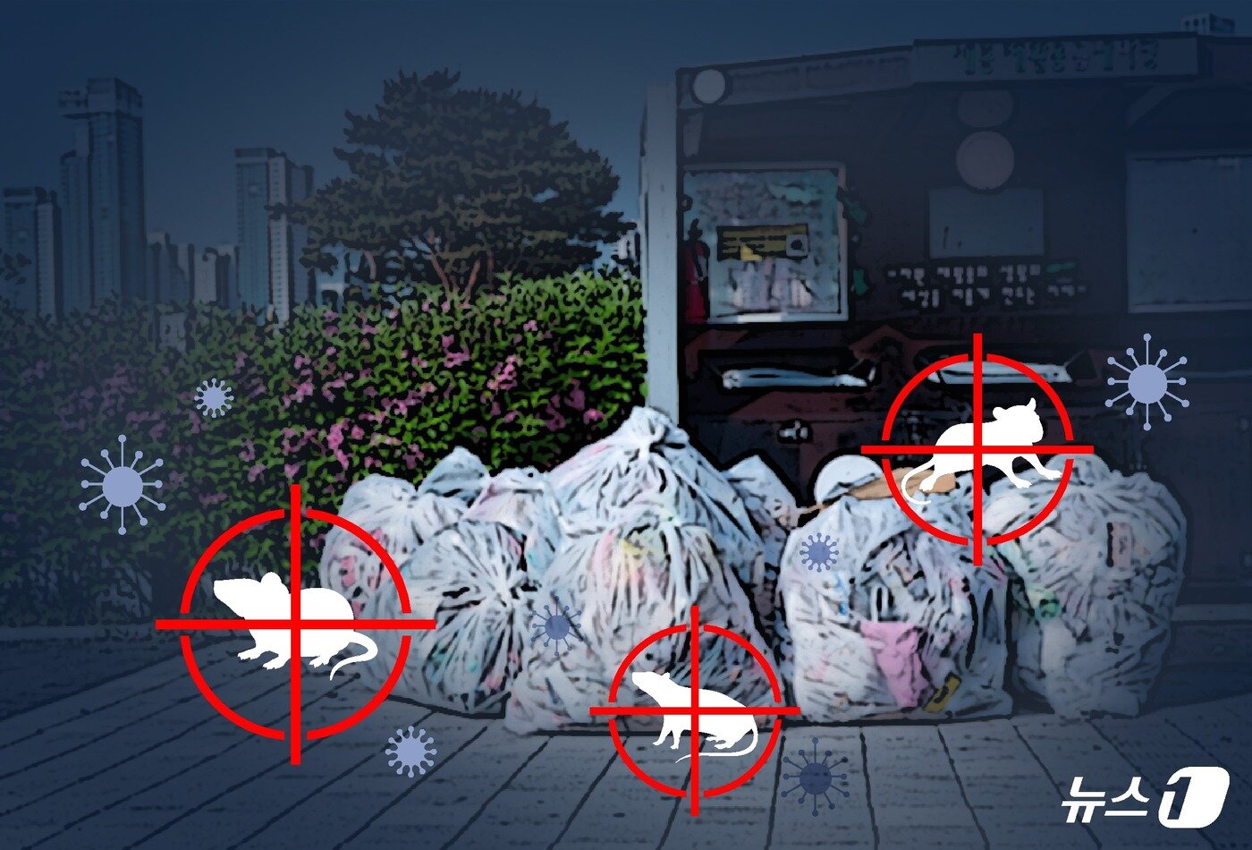 본문 이미지 - ⓒ News1 양혜림 디자이너