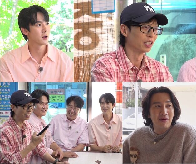 유재석 "평소 7~8시간 수면" 고백…역시 바른 생활 아이콘