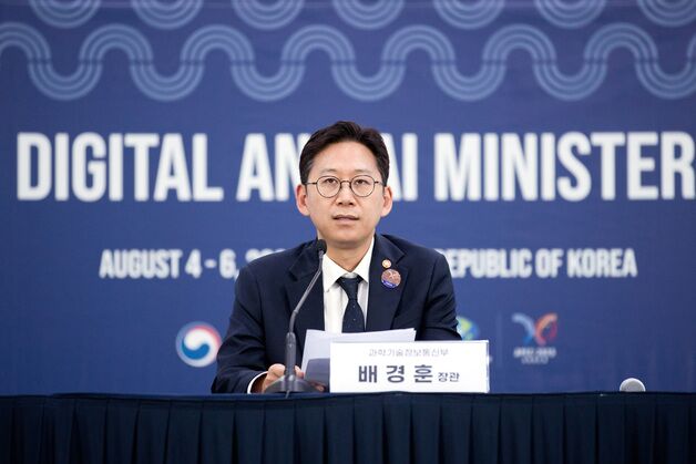 과기장관, 베트남과 과학기술 혁신·디지털 전환 협력 논의
