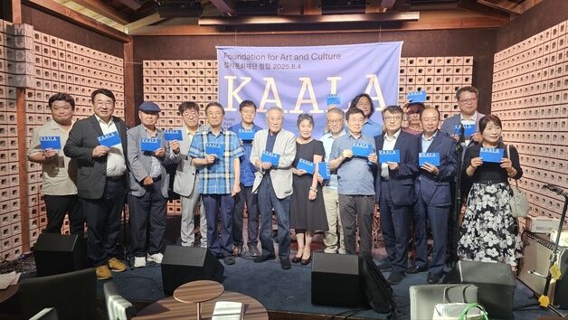 전북 군산서 '칼라문화재단' 출범…황석영 작가, 초대 이사장 취임