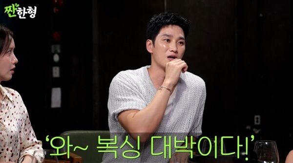 안보현 "체육고등학교 복싱부 출신…전국대회 금메달까지"
