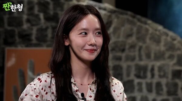 임윤아 "친구가 오디션 같이 보자고 해서"…SM 캐스팅 비화