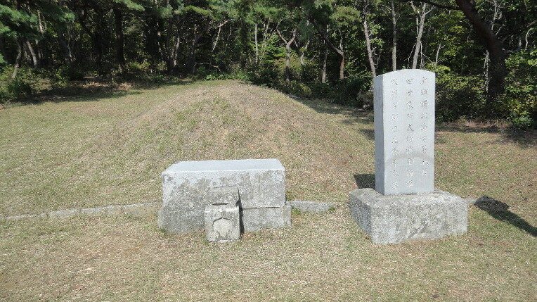 본문 이미지 - 인천 강화군 양도면에 있는 정제두 묘역 (인천광역시 기념물 제56호)