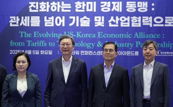 통상 전문가 "대미 투자펀드, 가보지 않는 길…구체화 작업 과제"