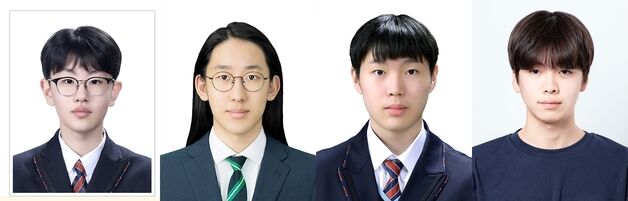 국제정보올림피아드 韓 대표단 전원 금메달…종합1위