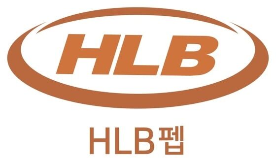 HLB펩, 인도 '바이오서브'와 독점 공급계약…펩타이드 원료 수출