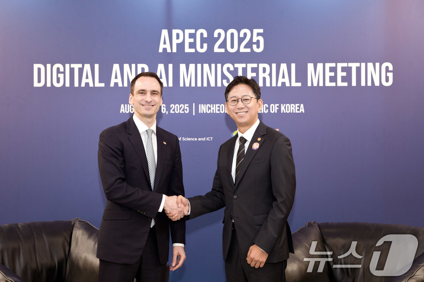 배경훈 장관, 美 백악관 과학기술정책실장 면담 - 뉴스1