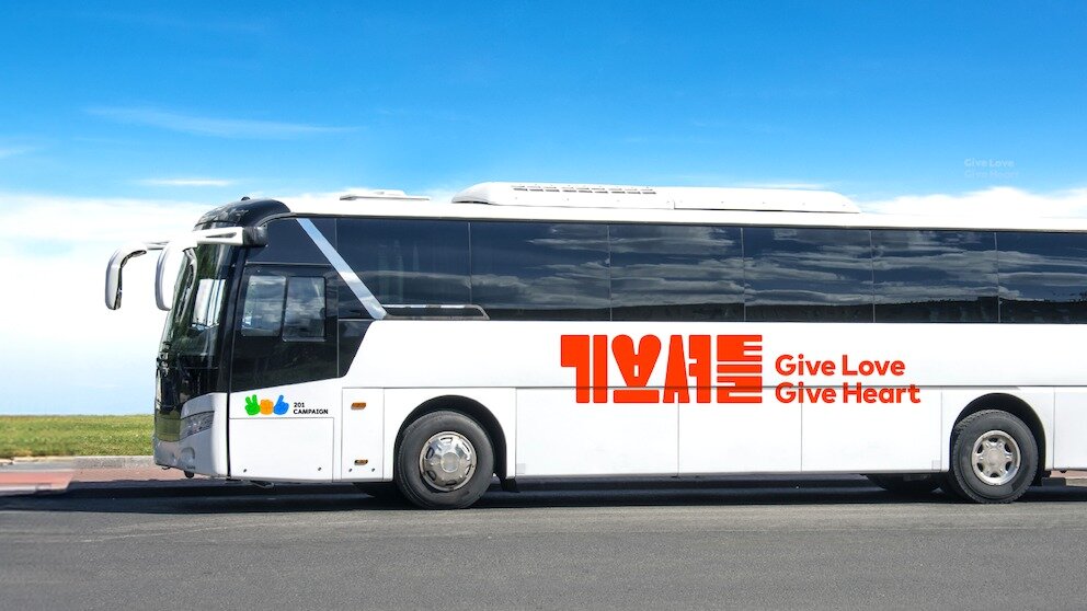 본문 이미지 - &#40;카카오모빌리티 제공&#41;