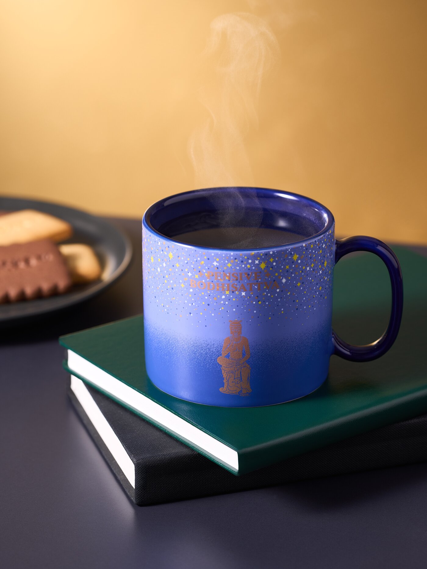 본문 이미지 - 별과 함께 하는 사유의 시간