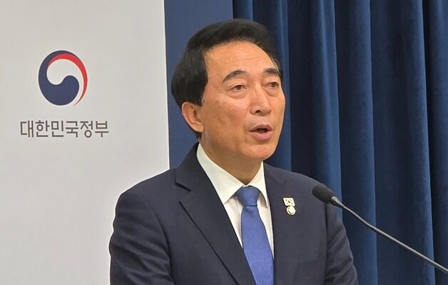 국정위 "대통령 세종집무실 국정 신속추진 과제로 선정 제안"
