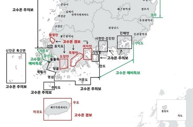 '고수온'에 완도 양식어가 3곳서 넙치 폐사 신고