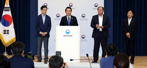 국정기획위, '대통령 세종 집무실 건립' 신속추진 과제 선정