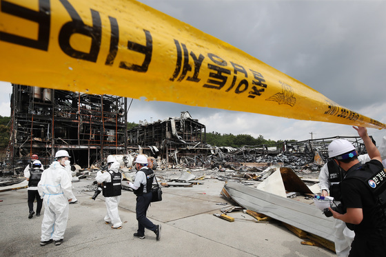 반도체 공정 유독물질 'TMAH' 사고 예방…소방청, 리플릿 배포