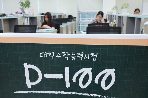 작년보다 더 두드러지는 '사탐런'…수능 원서접수 내일부터 시작