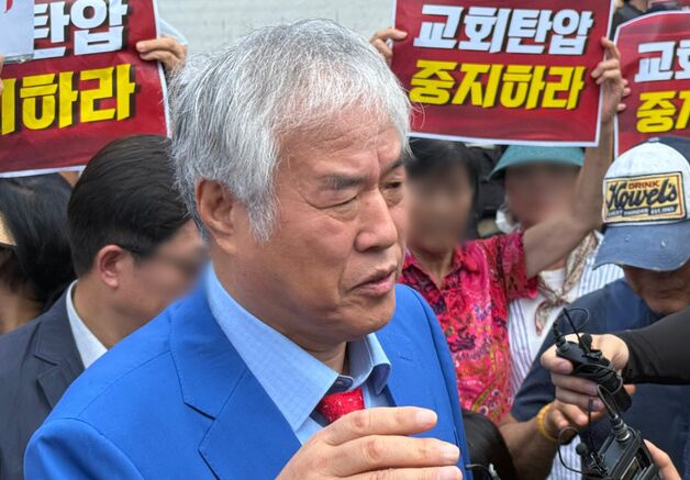경찰, 서부지법 난동 관련 전광훈에 '횡령' 혐의 추가