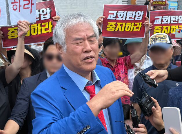 '서부지법 난동 배후' 수사에…尹지지 광화문파 '사분오열'