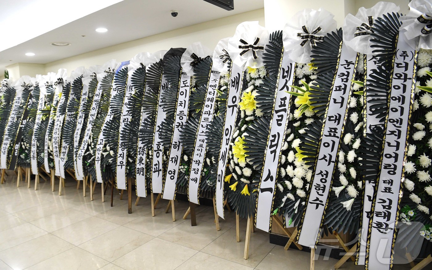 (서울=뉴스1) 사진공동취재단 = 배우 故 송영규의 빈소가 5일 경기 용인시 처인구 다보스병원 장례식장 특1호실에 마련됐다. 2025.8.5/뉴스1