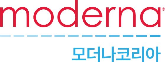 모더나, 코로나 백신 NIP 통해 65세 이상 고위험군 보호 나선다