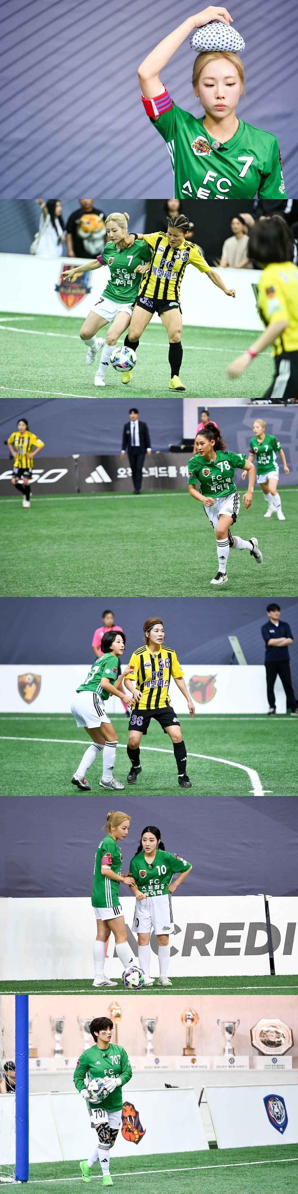 본문 이미지 - SBS 골 때리는 그녀들