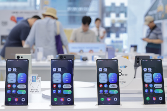 삼성 실적 이끈 金값 반도체…갤S26 가격 인상은 불가피