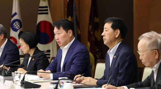 모두발언하는 최태원 대한상의 회장