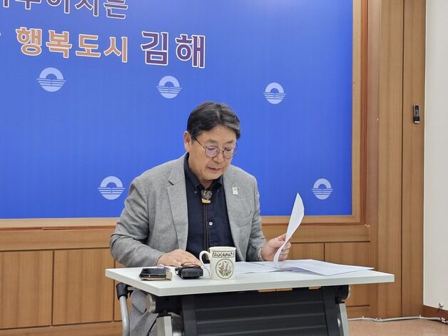 홍태용 김해시장, 풍유물류단지 사업 논란에 "복합 개발이 더 합리적"