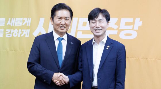 정청래 대표 사회민주당 예방