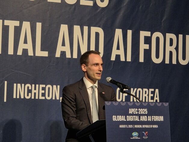 APEC 장관회의 이어 포럼서 美·中 AI 주도권 놓고 '기싸움'(종합)