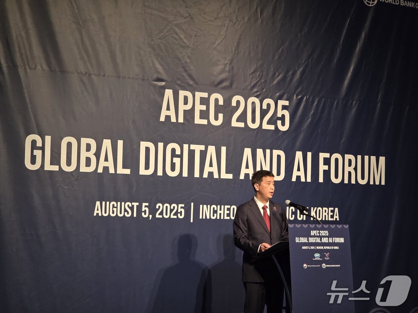 본문 이미지 - 쑹 지준 중국 산업정보화부 차관 2025.08.05/뉴스1 ⓒNews1 김정현 기자