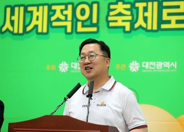 이장우 "명태균·김건희 여사 전화번호도 모르고 마주친 적도 없다"