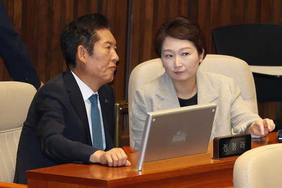 이언주 "2035 NDC 53~61% 감축 너무 도전적…재고해야"