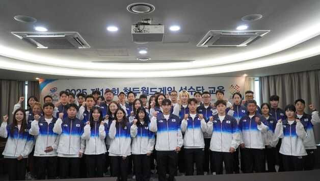 청두월드게임 대한민국 선수단 출국…11개 종목 57명 출전
