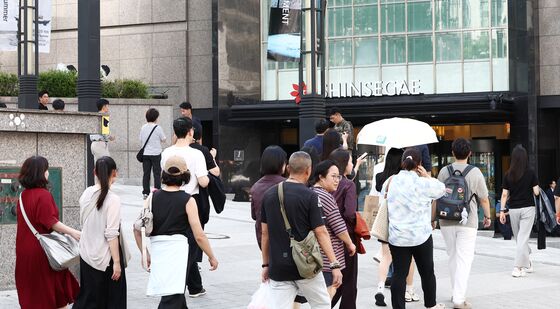 신세계 백화점 폭발물 수색 종료, 재입장하는 이용객들