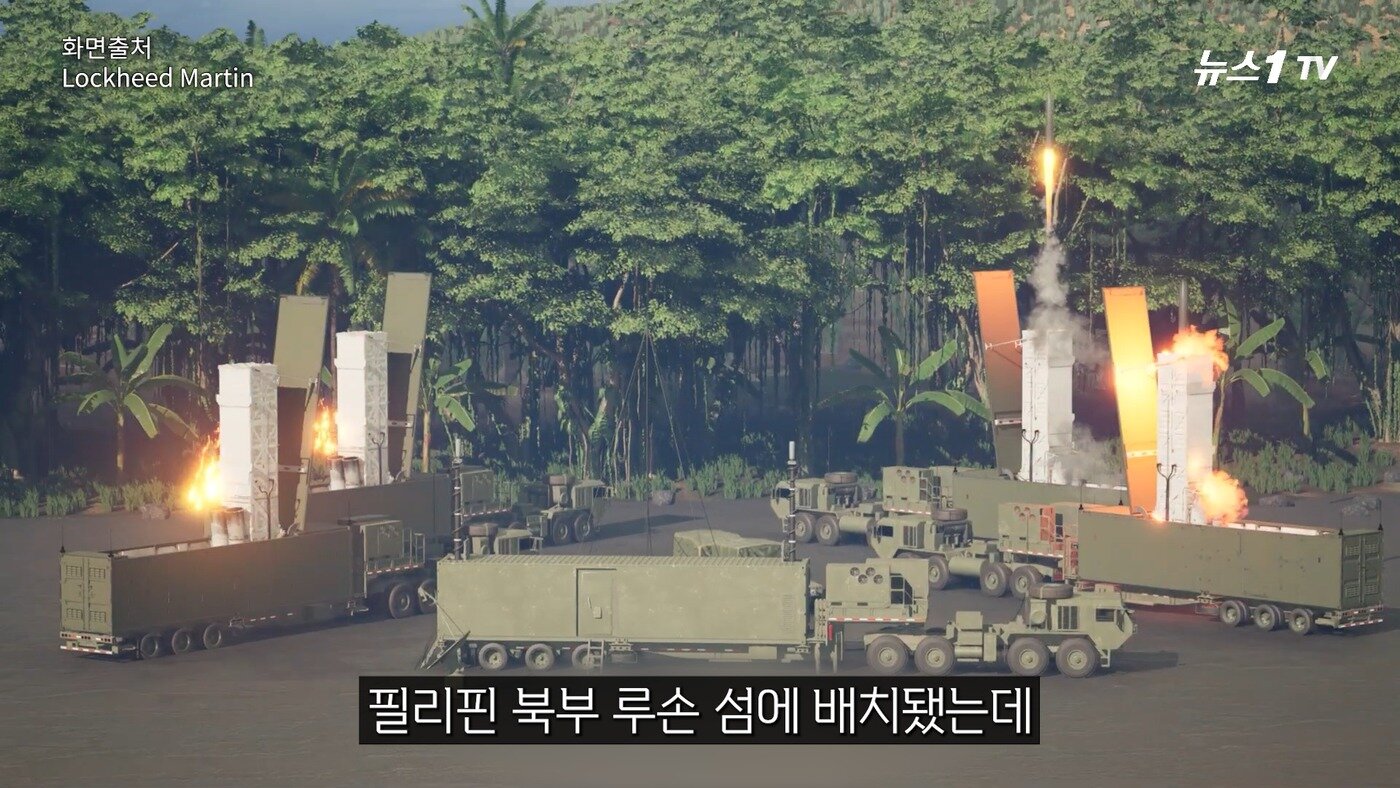 본문 이미지 - &#40;뉴스1TV 갈무리&#41;