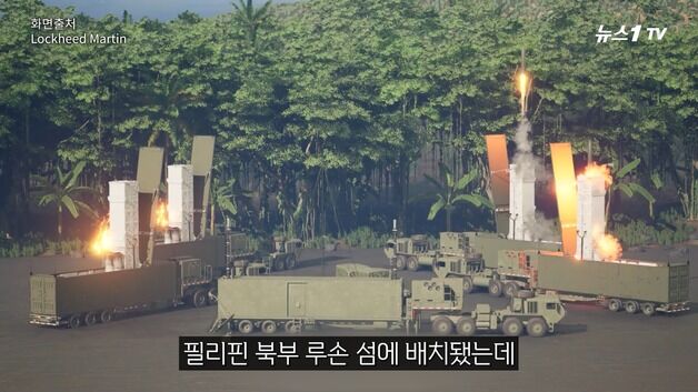 [영상] 미VS러 미사일 경쟁 시작...토마호크 맞서 신무기 배치