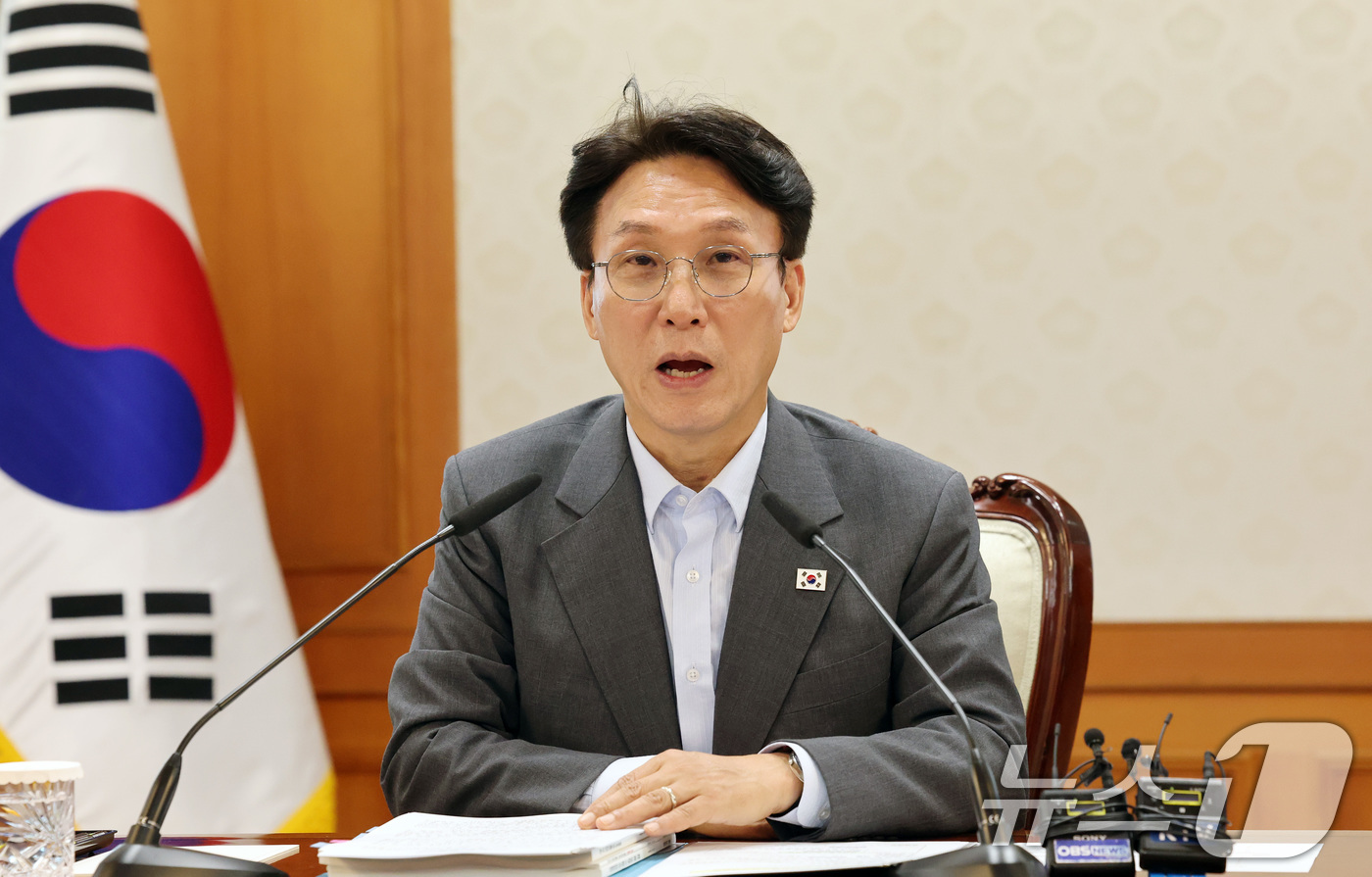 (서울=뉴스1) 임세영 기자 = 김민석 국무총리가 5일 서울 종로구 정부서울청사에서 열린 바이오헬스혁신위원회 회의에서 발언을 하고 있다. 2025.8.5/뉴스1