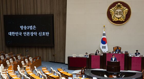 김장겸 국민의힘 의원, 방송문화진흥회법 개정안 필리버스터 시작