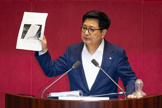 與 허위조작정보 근절법 수정 방침에…국힘 "졸속 자인"